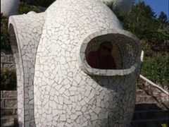 -100蛋泥浆浴