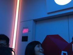 -上海环球金融中心云端足球盛典
