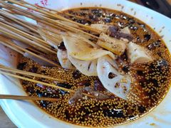 -古真记钵钵鸡(总店)