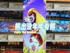 -SFC上影影城(新世界店)