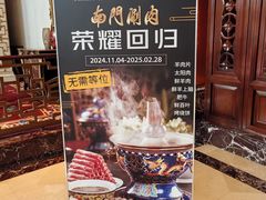 -咖啡苑自助餐厅·中国大饭店