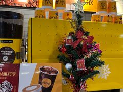 -麦当劳(鲁迅公园店)