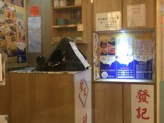 -发记甜品(豉油街店)