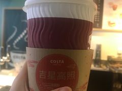 拿铁咖啡-COSTA COFFEE(水游城店)