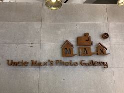 -马克叔叔的照相馆(东门店)