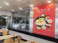 -章氏(广粤路店)