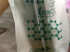 -1点点(香港名店街店)