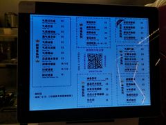 -HALO COFFEE(华贸店)