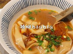 -巴奴毛肚火锅(悠唐购物中心店)