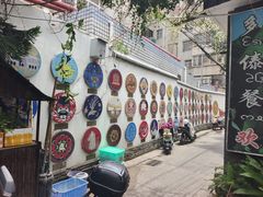 -多哥水傣味餐厅(司马巷店)