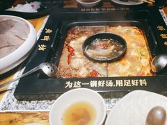 -老牌坊云南鱼豆花火锅(哈西万达店)