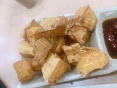 椒盐炸豆腐-百家鸡味馆(清泰店)