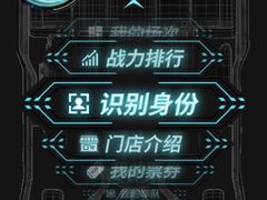 -赛卡联盟卡丁车馆(上海世博店)