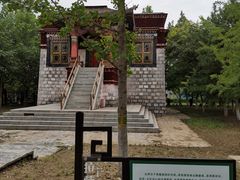 -北京园博大酒店