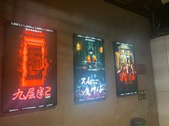 -棂笼·深度沉浸密室(武汉旗舰店)