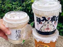 -书亦烧仙草(万家丽一店)