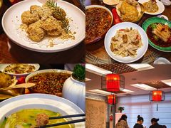 -面辣子·陕西家乡菜(钟楼店)