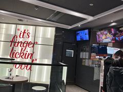 -肯德基(花乡店)