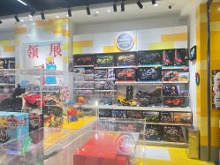 -乐高授权专卖店(中关村领展店)