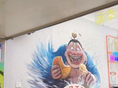 -哈灵现炒本帮面(宁波路店)