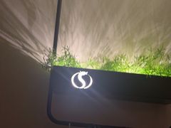 -华夏良子·足道SPA艾灸(王府井店)