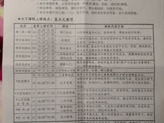 -星云文教馆