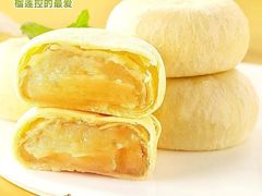 -林旺社区水果市场