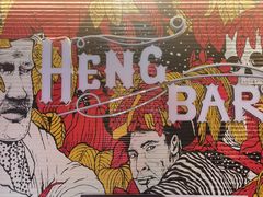 -Tubestation站点比萨(五道营店)