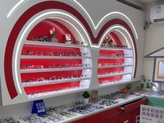 -美空眼镜·星趣控·新乐学·控优点合作店(周浦万达店)