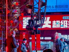 -上街里市集(悦喜客来广场店)