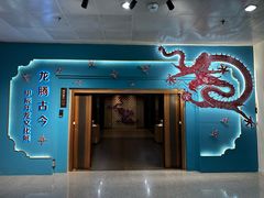 -安阳博物馆