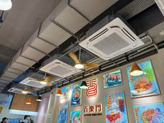 -百乐门粉面店(二龙喉分店)