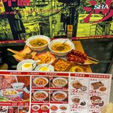 没去长沙!!在沈阳。。。人均20➕💰