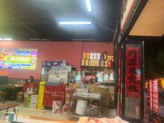 -胡记烧烤(黄山新村总店)