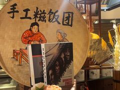 -杭州开元名都大酒店·地中海自助餐厅