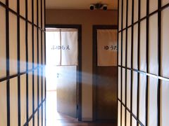 -三一行馆·日式禅意SPA足道·高空观景(解放碑店)