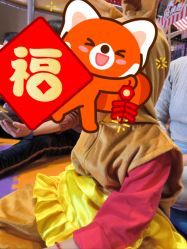 点击看大图 -奈尔宝·儿童乐园·亲子餐厅(星河湾店)