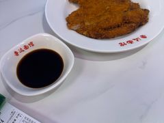 -鲁达面馆本帮风味(共康东路店)