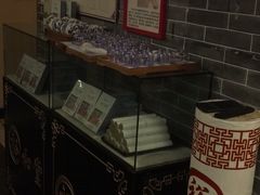 -裕和堂中医推拿艾灸(太古汇臻品店)