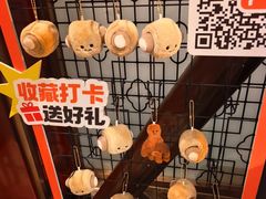 -金鼎轩(方庄天坛店)