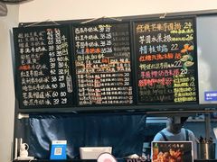 -斯利美甜品slimay dessert(滨江高教园店)