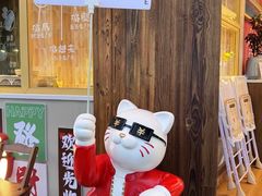 -笔记安顺夺夺粉火锅