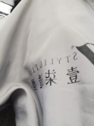 -17.壹柒·美学高定空间