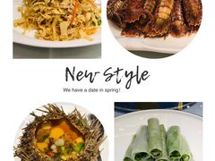 -海天一色海景自助餐厅(西港花园店)