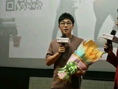 -AMG海上明珠影城(上海环球港RealDCinema店)