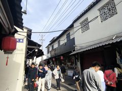 -葑门横街