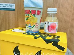 -LELECHA乐乐茶(新街口大洋店)