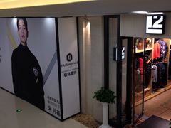 -万达广场(南京江宁店)