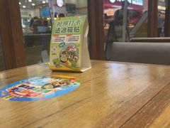 -老娘舅(天阳亲子广场店)