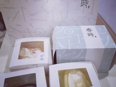 -卷时·瑞士卷·生日蛋糕(大望路店)